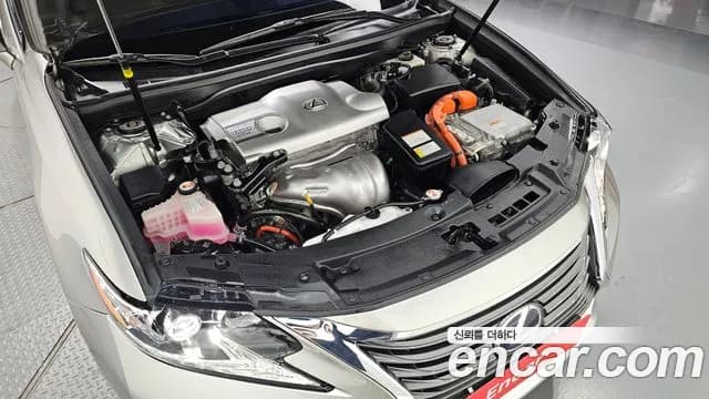 2017 Lexus New ES300h Supreme Sold VIN JTHBW1GG3H2157116 – exterior detail 2017 Lexus New ES300h Supreme Sold VIN JTHBW1GG3H2157116 – exterior detail