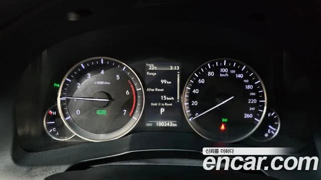 2017 Lexus New ES300h Supreme Sold VIN JTHBW1GG3H2157116 – undercarriage 2017 Lexus New ES300h Supreme Sold VIN JTHBW1GG3H2157116 – undercarriage