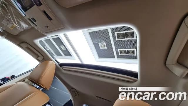 2017 Lexus New ES350 Supreme Sold VIN JTHBW1GG5H2157232 – photo 14 2017 Lexus New ES350 Supreme Sold VIN JTHBW1GG5H2157232 – photo 14