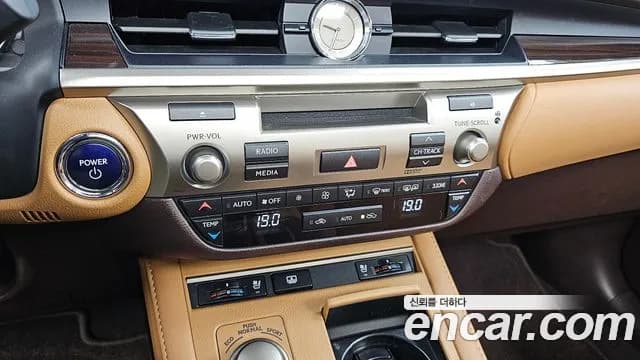 2017 Lexus New ES350 Supreme Sold VIN JTHBW1GG5H2157232 – photo 31 2017 Lexus New ES350 Supreme Sold VIN JTHBW1GG5H2157232 – photo 31