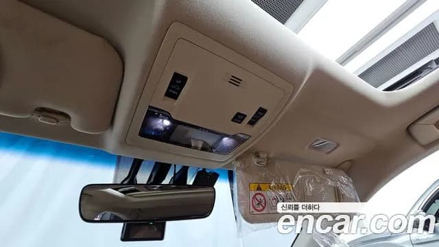 2017 Lexus New ES350 Supreme Sold VIN JTHBW1GG5H2157232 – photo 36 2017 Lexus New ES350 Supreme Sold VIN JTHBW1GG5H2157232 – photo 36