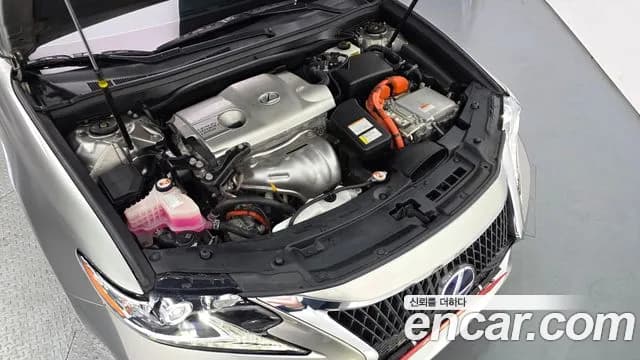2017 Lexus New ES300h Supreme Sold VIN JTHBW1GG9H2146962 – engine bay 2017 Lexus New ES300h Supreme Sold VIN JTHBW1GG9H2146962 – engine bay