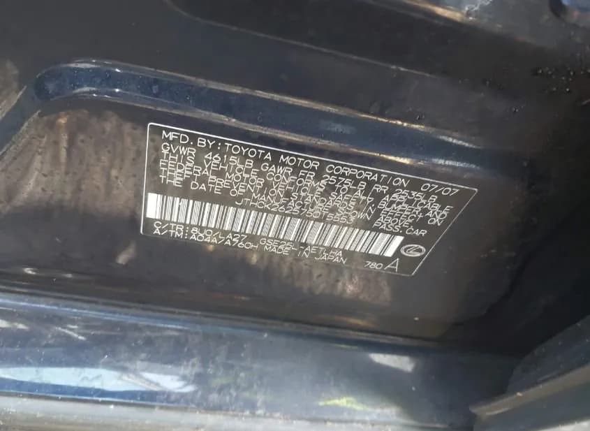 2007 LEXUS IS Used VIN JTHCK262575015553 – front exterior 2007 LEXUS IS Used VIN JTHCK262575015553 – front exterior