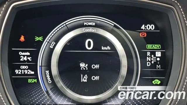 2018 Lexus LS500h 5th Gen 3.5 Platinum AWD Sold VIN JTHCYLFF2J5001009 – exterior detail 2018 Lexus LS500h 5th Gen 3.5 Platinum AWD Sold VIN JTHCYLFF2J5001009 – exterior detail