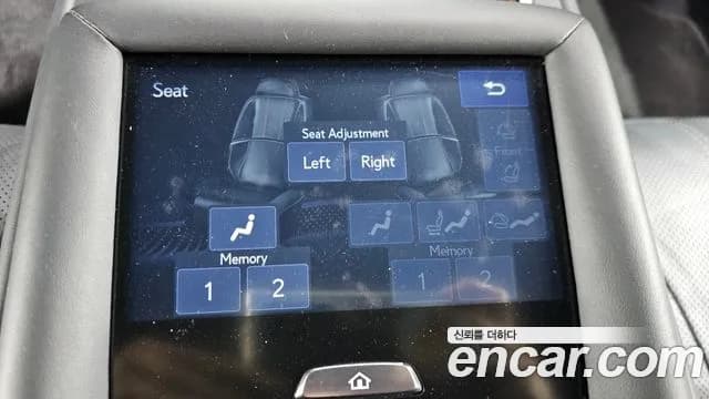 2018 Lexus LS500h 5th Gen 3.5 Platinum AWD Sold VIN JTHCYLFF2J5001009 – photo 15 2018 Lexus LS500h 5th Gen 3.5 Platinum AWD Sold VIN JTHCYLFF2J5001009 – photo 15
