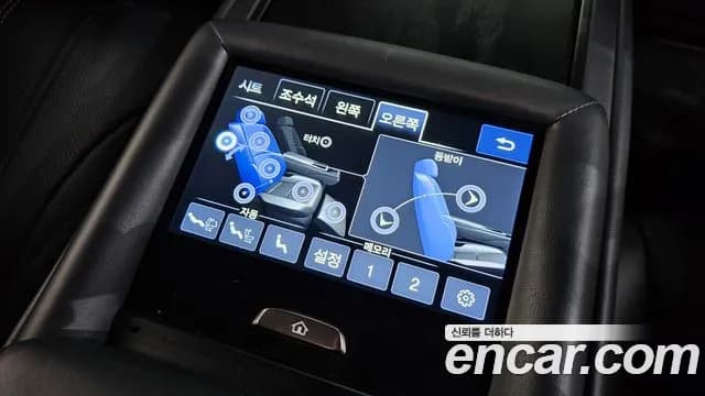 2022 Lexus LS500h 5th Gen 3.5 Platinum AWD Sold VIN JTHEYLGF4N5002160 – dashboard 2022 Lexus LS500h 5th Gen 3.5 Platinum AWD Sold VIN JTHEYLGF4N5002160 – dashboard