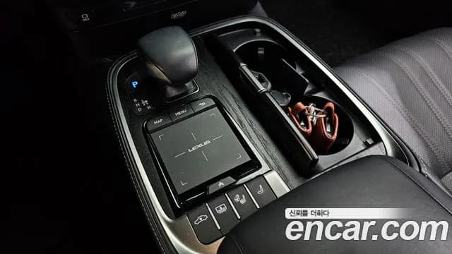 2022 Lexus LS500h 5th Gen 3.5 Platinum AWD Sold VIN JTHEYLGF4N5002160 – engine bay 2022 Lexus LS500h 5th Gen 3.5 Platinum AWD Sold VIN JTHEYLGF4N5002160 – engine bay