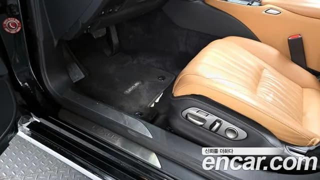 2022 Lexus LS500h 5th Gen 3.5 Luxury AWD Sold VIN JTHGYLGF8N5002218 – front exterior 2022 Lexus LS500h 5th Gen 3.5 Luxury AWD Sold VIN JTHGYLGF8N5002218 – front exterior