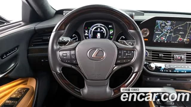 2022 Lexus LS500h 5th Gen 3.5 Luxury AWD Sold VIN JTHGYLGF8N5002218 – photo 15 2022 Lexus LS500h 5th Gen 3.5 Luxury AWD Sold VIN JTHGYLGF8N5002218 – photo 15