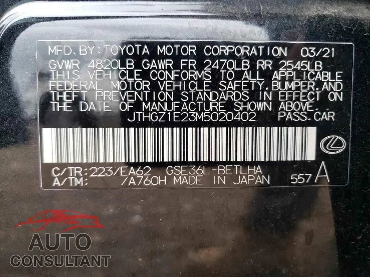 2021 LEXUS IS 350 F S Damaged VIN JTHGZ1E23M5020402 – photo 12 2021 LEXUS IS 350 F S Damaged VIN JTHGZ1E23M5020402 – photo 12