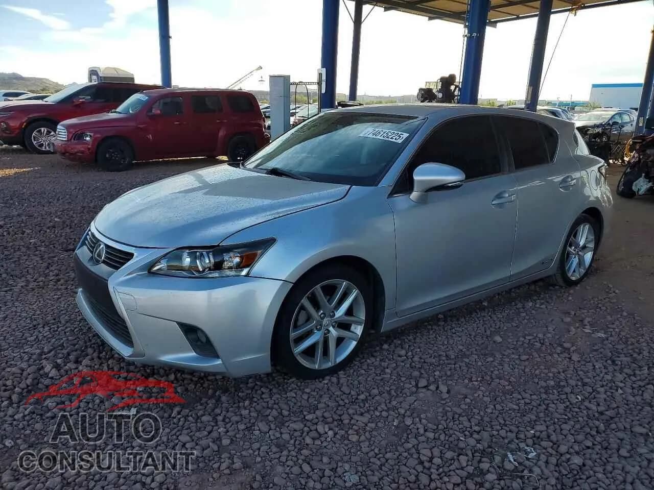 2014 LEXUS CT 200 Damaged VIN JTHKD5BH3E2193123 – front exterior 2014 LEXUS CT 200 Damaged VIN JTHKD5BH3E2193123 – front exterior