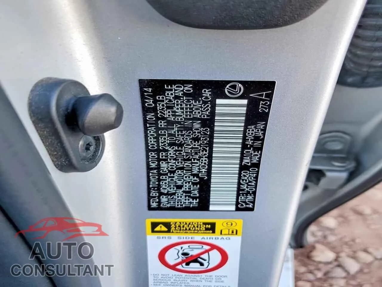 2014 LEXUS CT 200 Damaged VIN JTHKD5BH3E2193123 – photo 12 2014 LEXUS CT 200 Damaged VIN JTHKD5BH3E2193123 – photo 12