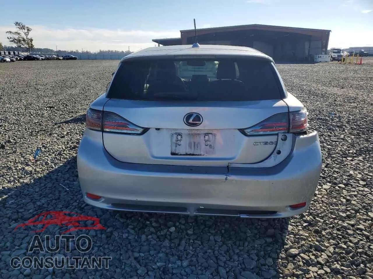 2013 LEXUS CT 200 Damaged VIN JTHKD5BH4D2157603 – engine bay 2013 LEXUS CT 200 Damaged VIN JTHKD5BH4D2157603 – engine bay