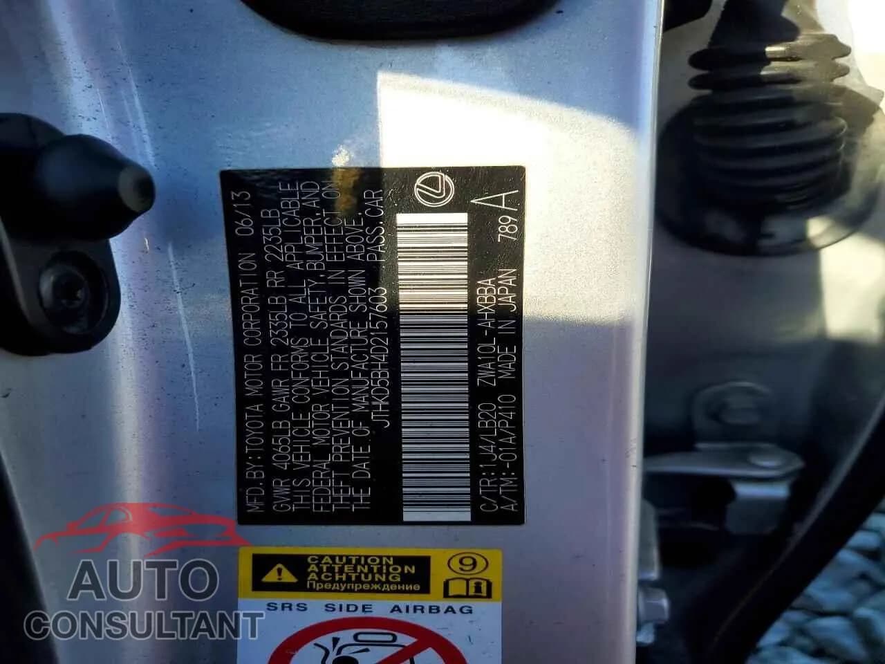 2013 LEXUS CT 200 Damaged VIN JTHKD5BH4D2157603 – photo 13 2013 LEXUS CT 200 Damaged VIN JTHKD5BH4D2157603 – photo 13