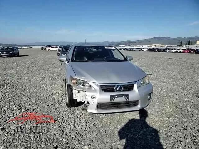 2013 LEXUS CT 200 Damaged VIN JTHKD5BH4D2157603 – photo 14 2013 LEXUS CT 200 Damaged VIN JTHKD5BH4D2157603 – photo 14