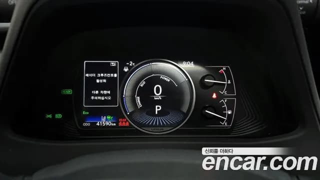 2024 Lexus UX250h 2.0 2WD Sold VIN JTHP6JBH9R2159153 – dashboard 2024 Lexus UX250h 2.0 2WD Sold VIN JTHP6JBH9R2159153 – dashboard
