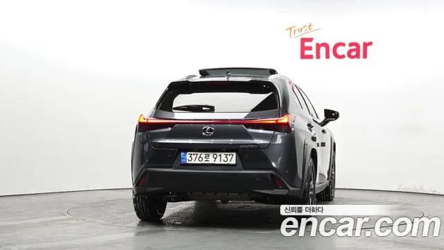 2024 Lexus UX250h 2.0 2WD Sold VIN JTHP6JBH9R2159153 – engine bay 2024 Lexus UX250h 2.0 2WD Sold VIN JTHP6JBH9R2159153 – engine bay