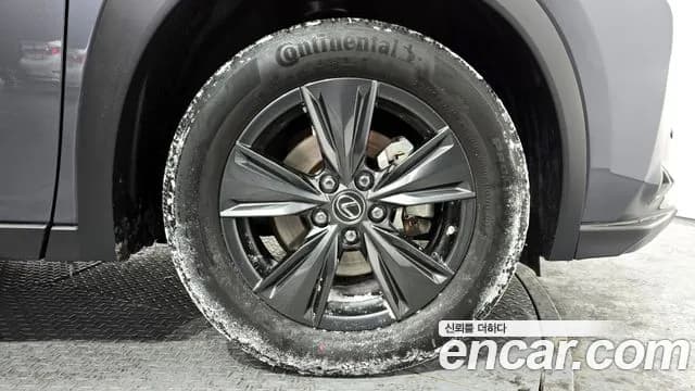 2024 Lexus UX250h 2.0 2WD Sold VIN JTHP6JBH9R2159153 – trunk area 2024 Lexus UX250h 2.0 2WD Sold VIN JTHP6JBH9R2159153 – trunk area