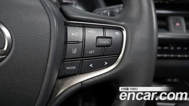 2024 Lexus UX250h 2.0 2WD Sold VIN JTHP6JBH9R2159153 – odometer reading 2024 Lexus UX250h 2.0 2WD Sold VIN JTHP6JBH9R2159153 – odometer reading