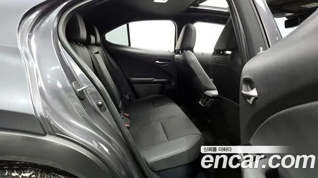 2024 Lexus UX250h 2.0 2WD Sold VIN JTHP6JBH9R2159153 – photo 14 2024 Lexus UX250h 2.0 2WD Sold VIN JTHP6JBH9R2159153 – photo 14