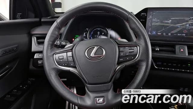 2024 Lexus UX250h 2.0 F-Sport 2WD Sold VIN JTHR6JBH7R2193309 – trunk area 2024 Lexus UX250h 2.0 F-Sport 2WD Sold VIN JTHR6JBH7R2193309 – trunk area
