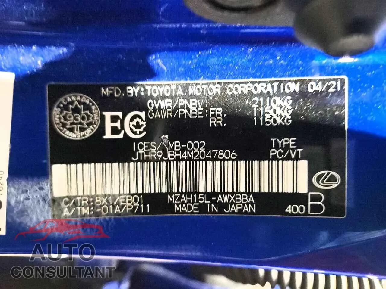 2021 LEXUS UX 250H Damaged VIN JTHR9JBH4M2047806 – photo 13 2021 LEXUS UX 250H Damaged VIN JTHR9JBH4M2047806 – photo 13