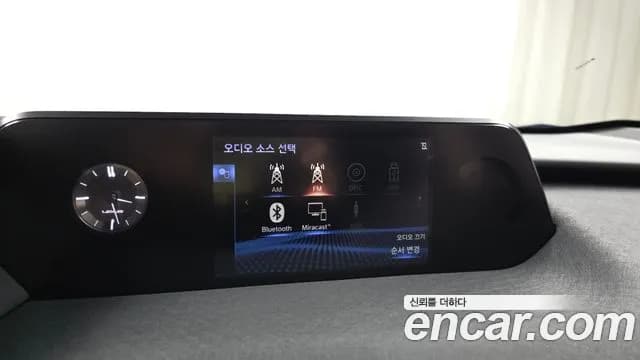 2019 Lexus UX250h 2.0 2WD Sold VIN JTHY6JBH5K2003055 – dashboard 2019 Lexus UX250h 2.0 2WD Sold VIN JTHY6JBH5K2003055 – dashboard