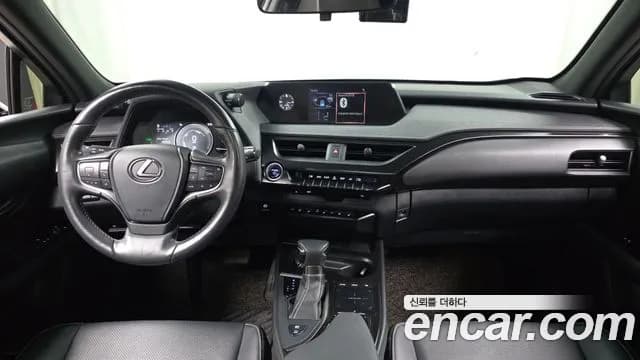 2019 Lexus UX250h 2.0 2WD Sold VIN JTHY6JBH5K2003055 – engine bay 2019 Lexus UX250h 2.0 2WD Sold VIN JTHY6JBH5K2003055 – engine bay