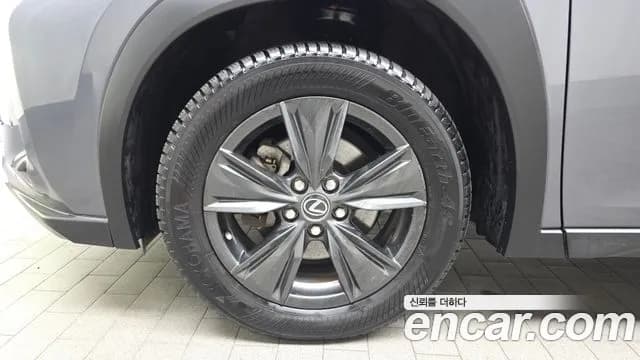 2019 Lexus UX250h 2.0 2WD Sold VIN JTHY6JBH5K2003055 – odometer reading 2019 Lexus UX250h 2.0 2WD Sold VIN JTHY6JBH5K2003055 – odometer reading