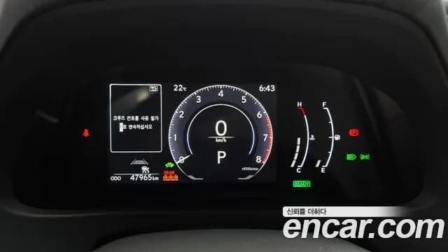 2025 Lexus UX300h 2.0 2WD Sold VIN JTHYBJAHJDJDBDBDJ – front exterior 2025 Lexus UX300h 2.0 2WD Sold VIN JTHYBJAHJDJDBDBDJ – front exterior