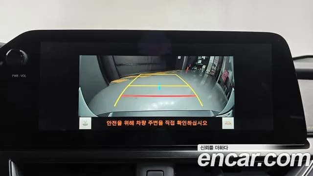 2025 Lexus UX300h 2.0 2WD Sold VIN JTHYBJAHJDJDBDBDJ – side profile 2025 Lexus UX300h 2.0 2WD Sold VIN JTHYBJAHJDJDBDBDJ – side profile