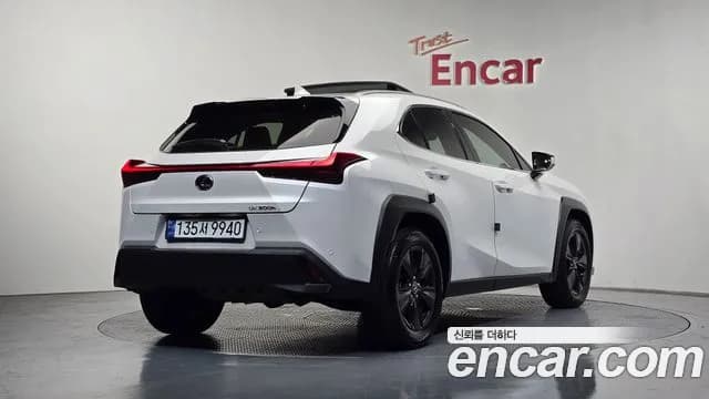 2025 Lexus UX300h 2.0 2WD Sold VIN JTHYBJAHJDJDBDBDJ – undercarriage 2025 Lexus UX300h 2.0 2WD Sold VIN JTHYBJAHJDJDBDBDJ – undercarriage