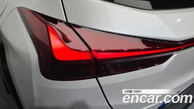2025 Lexus UX300h 2.0 2WD Sold VIN JTHYBJAHJDJDBDBDJ – odometer reading 2025 Lexus UX300h 2.0 2WD Sold VIN JTHYBJAHJDJDBDBDJ – odometer reading
