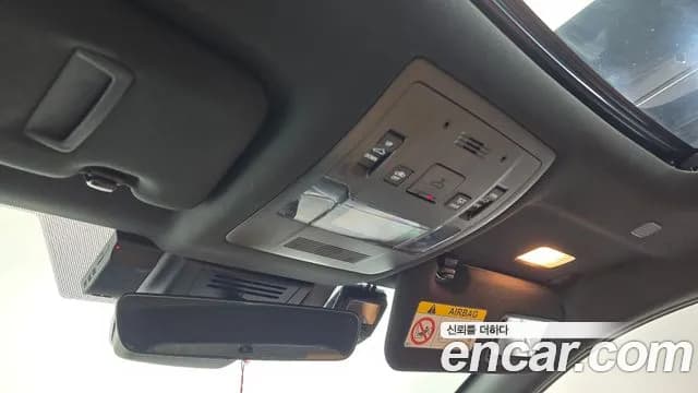 2025 Lexus UX300h 2.0 2WD Sold VIN JTHYBJAHJDJDBDBDJ – photo 15 2025 Lexus UX300h 2.0 2WD Sold VIN JTHYBJAHJDJDBDBDJ – photo 15