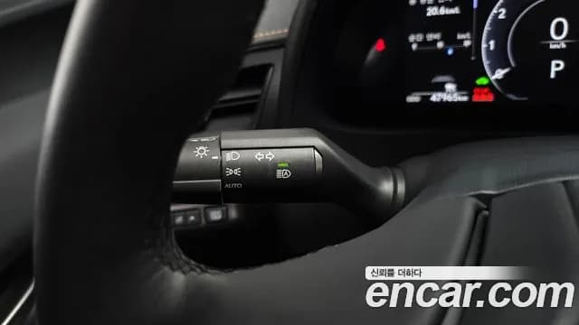 2025 Lexus UX300h 2.0 2WD Sold VIN JTHYBJAHJDJDBDBDJ – photo 17 2025 Lexus UX300h 2.0 2WD Sold VIN JTHYBJAHJDJDBDBDJ – photo 17