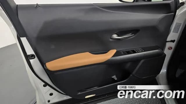 2025 Lexus UX300h 2.0 2WD Sold VIN JTHYBJAHJDJDBDBDJ – photo 26 2025 Lexus UX300h 2.0 2WD Sold VIN JTHYBJAHJDJDBDBDJ – photo 26