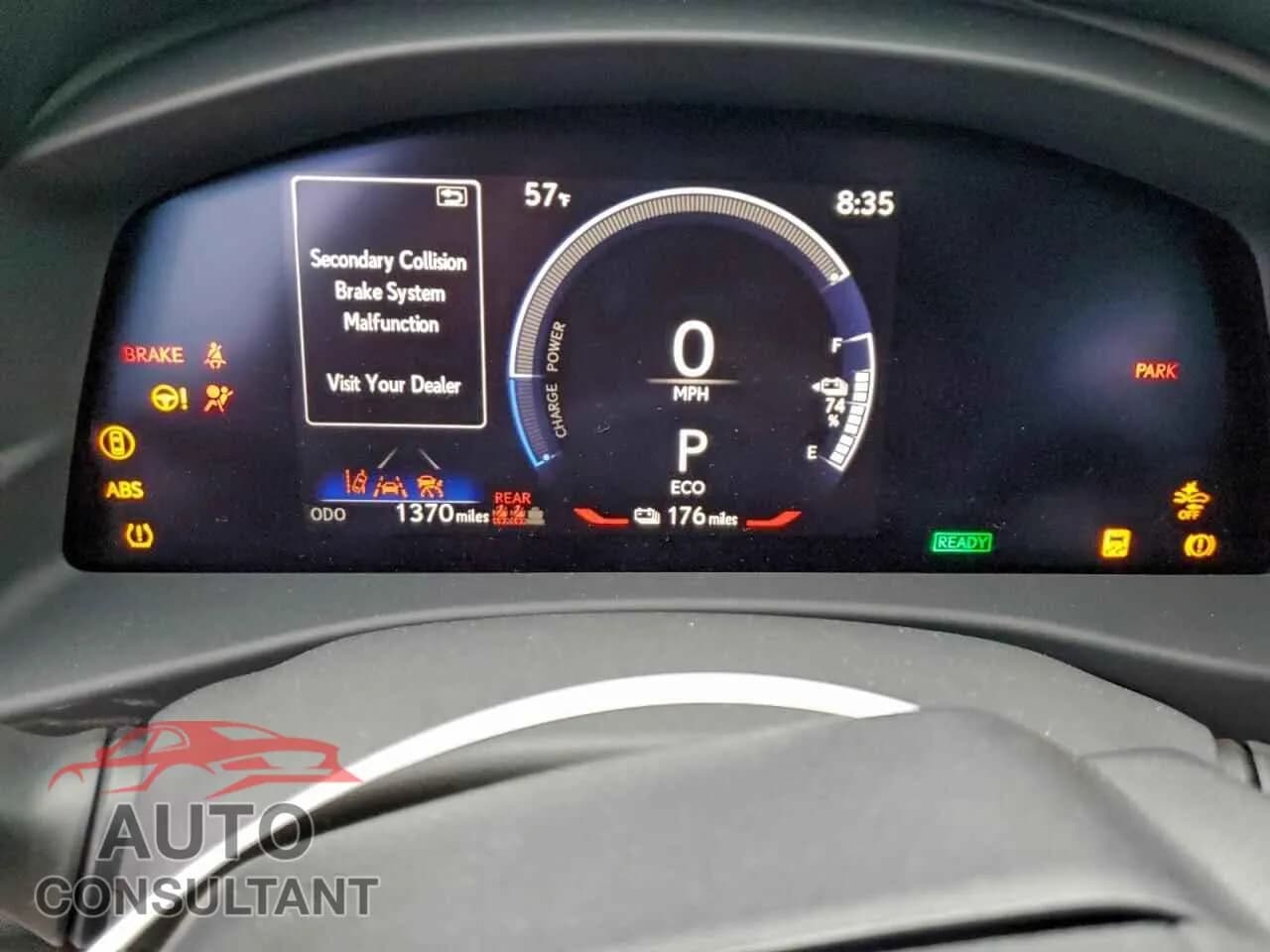 2025 LEXUS RZ 300E Damaged VIN JTJABABBXSA012413 – trunk area 2025 LEXUS RZ 300E Damaged VIN JTJABABBXSA012413 – trunk area