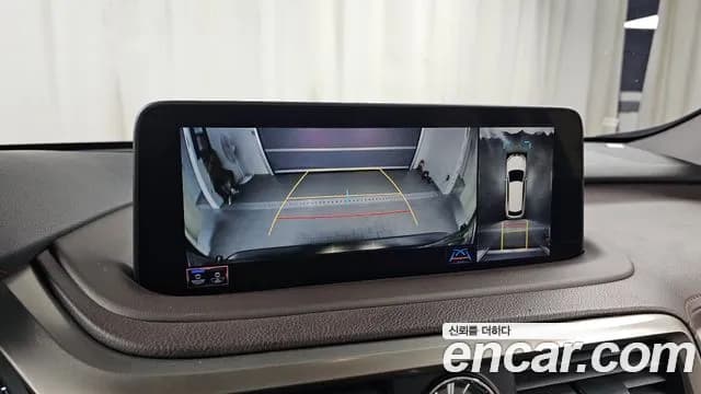 2021 Lexus RX450hL 4th Gen Luxury Plus Sold VIN JTJAGKFA0M2018503 – trunk area 2021 Lexus RX450hL 4th Gen Luxury Plus Sold VIN JTJAGKFA0M2018503 – trunk area