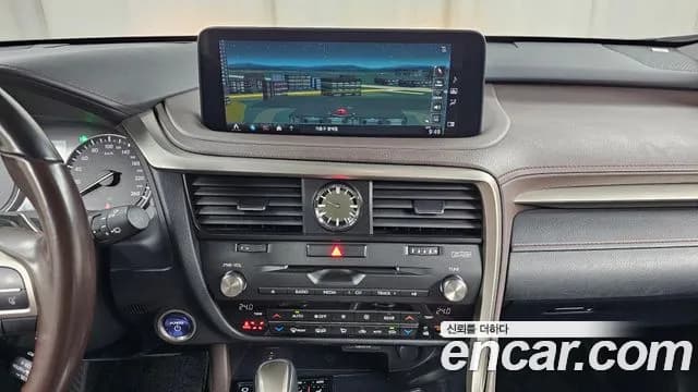 2021 Lexus RX450hL 4th Gen Luxury Plus Sold VIN JTJAGKFA0M2018503 – odometer reading 2021 Lexus RX450hL 4th Gen Luxury Plus Sold VIN JTJAGKFA0M2018503 – odometer reading