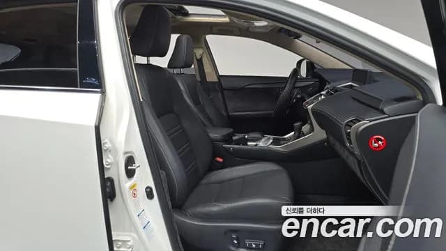 2018 Lexus NX300 Supreme Sold VIN JTJBARBZ6J2149697 – trunk area 2018 Lexus NX300 Supreme Sold VIN JTJBARBZ6J2149697 – trunk area