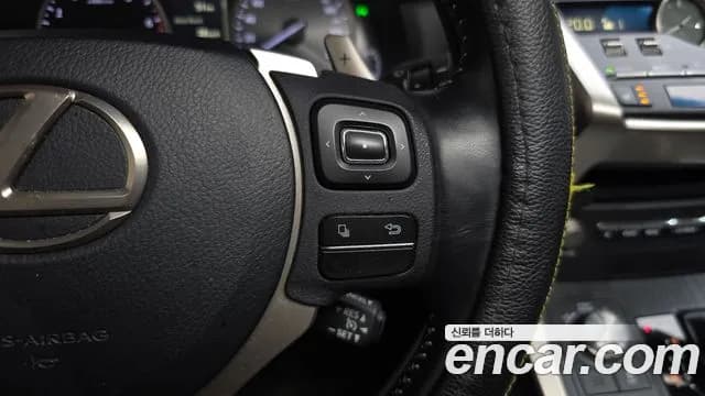 2018 Lexus NX300 Supreme Sold VIN JTJBARBZ6J2149697 – odometer reading 2018 Lexus NX300 Supreme Sold VIN JTJBARBZ6J2149697 – odometer reading