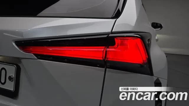 2018 Lexus NX300 Supreme Sold VIN JTJBARBZ6J2149697 – photo 13 2018 Lexus NX300 Supreme Sold VIN JTJBARBZ6J2149697 – photo 13