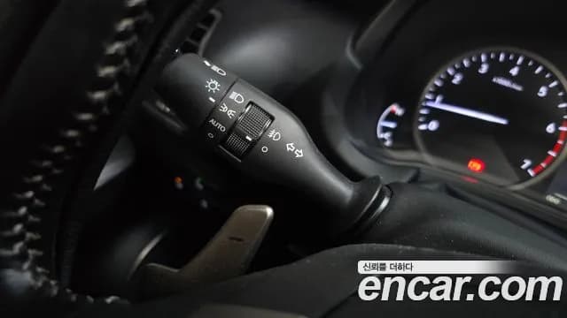 2018 Lexus NX300 Supreme Sold VIN JTJBARBZ6J2149697 – photo 15 2018 Lexus NX300 Supreme Sold VIN JTJBARBZ6J2149697 – photo 15
