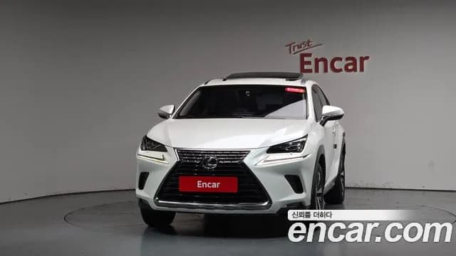 2018 Lexus NX300 Supreme Sold VIN JTJBARBZ6J2149697 – photo 16 2018 Lexus NX300 Supreme Sold VIN JTJBARBZ6J2149697 – photo 16