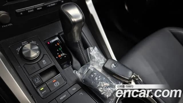 2018 Lexus NX300 Supreme Sold VIN JTJBARBZ6J2149697 – photo 17 2018 Lexus NX300 Supreme Sold VIN JTJBARBZ6J2149697 – photo 17
