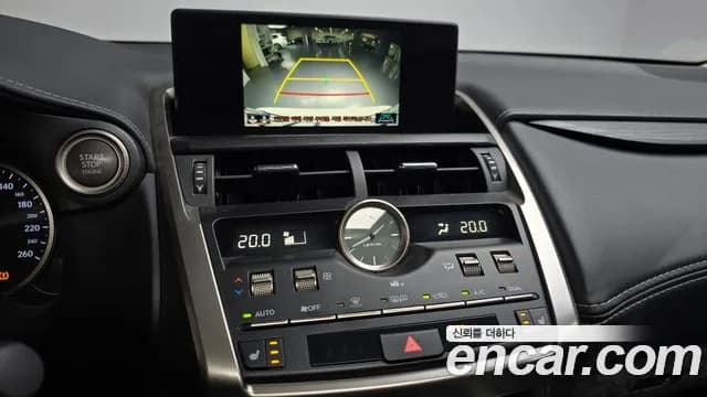 2018 Lexus NX300 Supreme Sold VIN JTJBARBZ6J2149697 – photo 19 2018 Lexus NX300 Supreme Sold VIN JTJBARBZ6J2149697 – photo 19