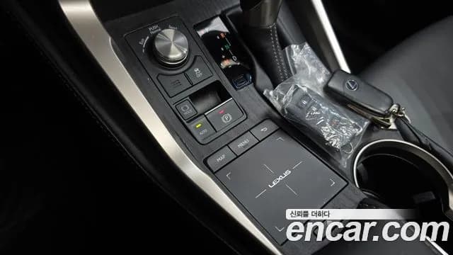 2018 Lexus NX300 Supreme Sold VIN JTJBARBZ6J2149697 – photo 20 2018 Lexus NX300 Supreme Sold VIN JTJBARBZ6J2149697 – photo 20
