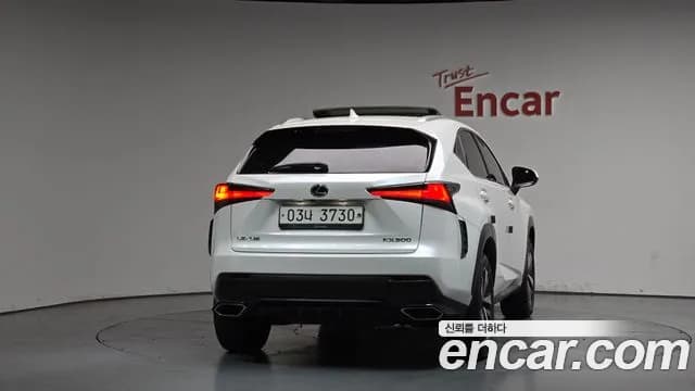 2018 Lexus NX300 Supreme Sold VIN JTJBARBZ6J2149697 – photo 22 2018 Lexus NX300 Supreme Sold VIN JTJBARBZ6J2149697 – photo 22