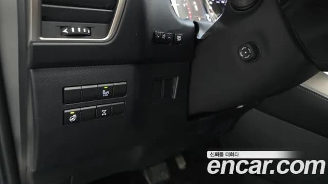2018 Lexus NX300 Supreme Sold VIN JTJBARBZ6J2149697 – photo 26 2018 Lexus NX300 Supreme Sold VIN JTJBARBZ6J2149697 – photo 26