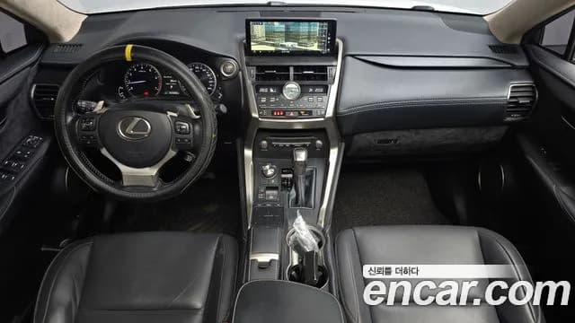 2018 Lexus NX300 Supreme Sold VIN JTJBARBZ6J2149697 – photo 27 2018 Lexus NX300 Supreme Sold VIN JTJBARBZ6J2149697 – photo 27
